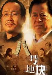 国产精品自在线拍