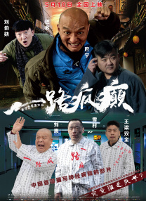 伊人久久精品成人网